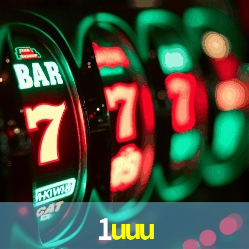 Premium Interface 1UUU